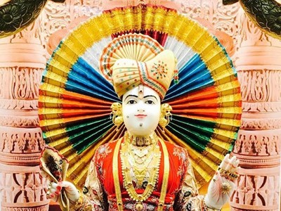 Boston Temple (ISSO)