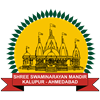 Logo for Kankaria Temple